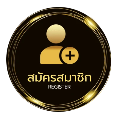 สมัครง่าย ผลบอลสด พร้อมราคา ใน 1 นาที